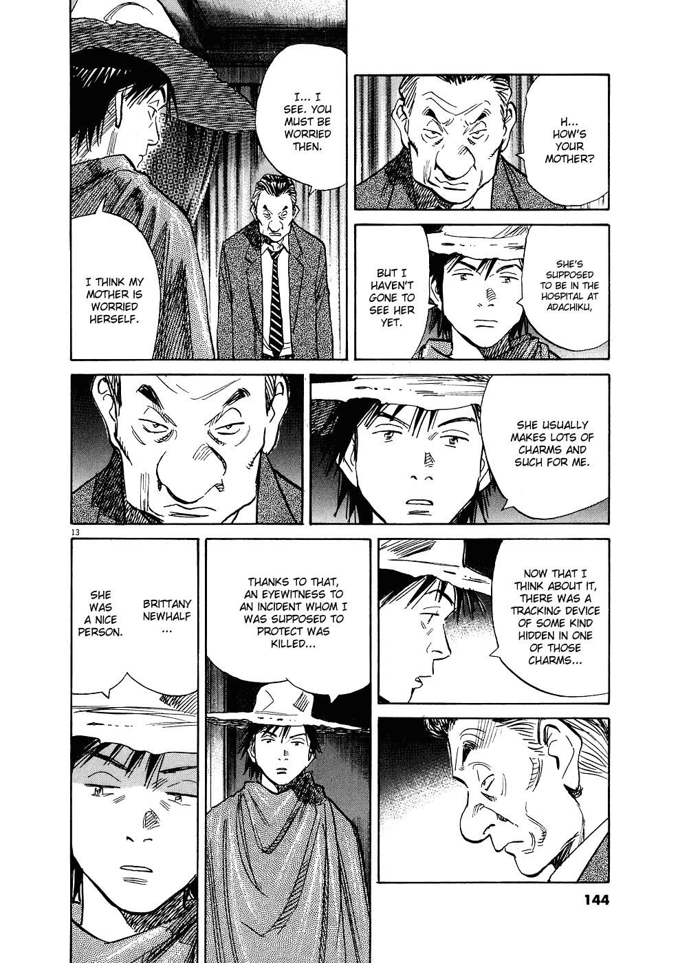 Page 16 of Chapter 244