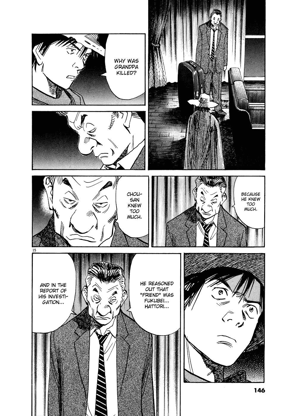 Page 18 of Chapter 244