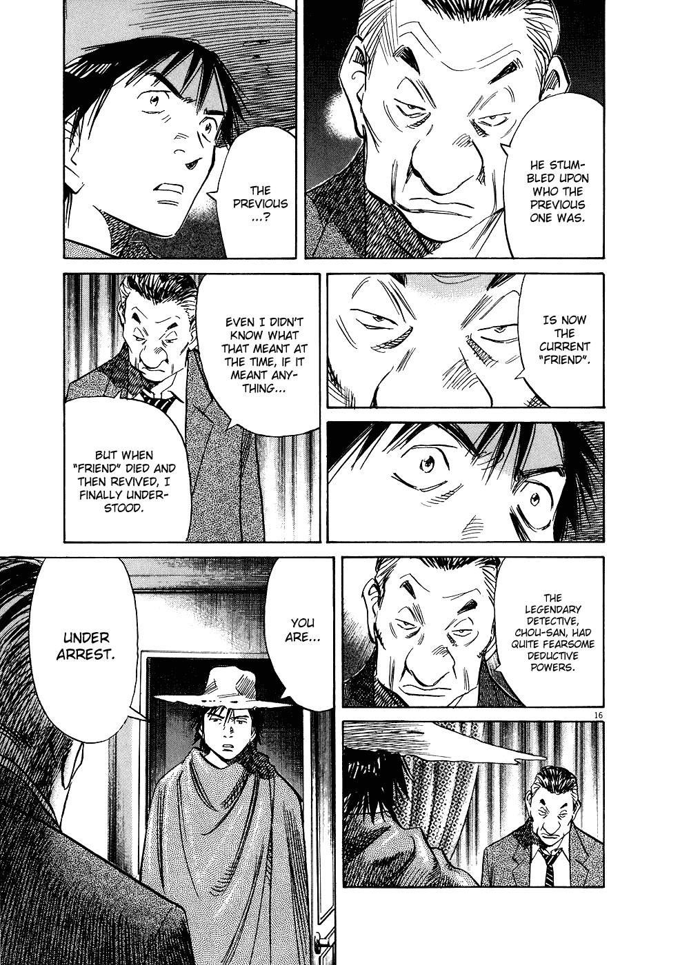 Page 19 of Chapter 244