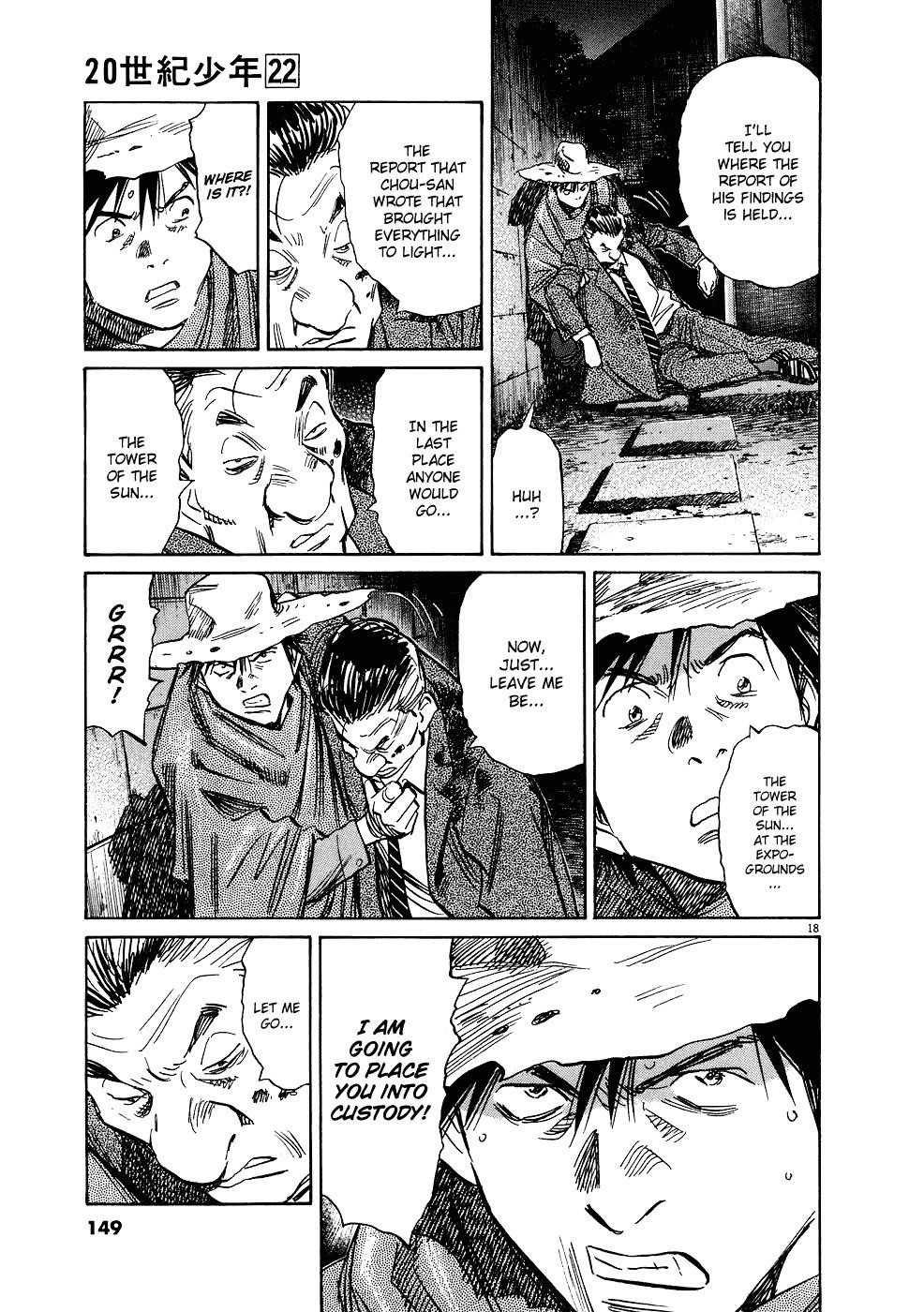 Page 21 of Chapter 244