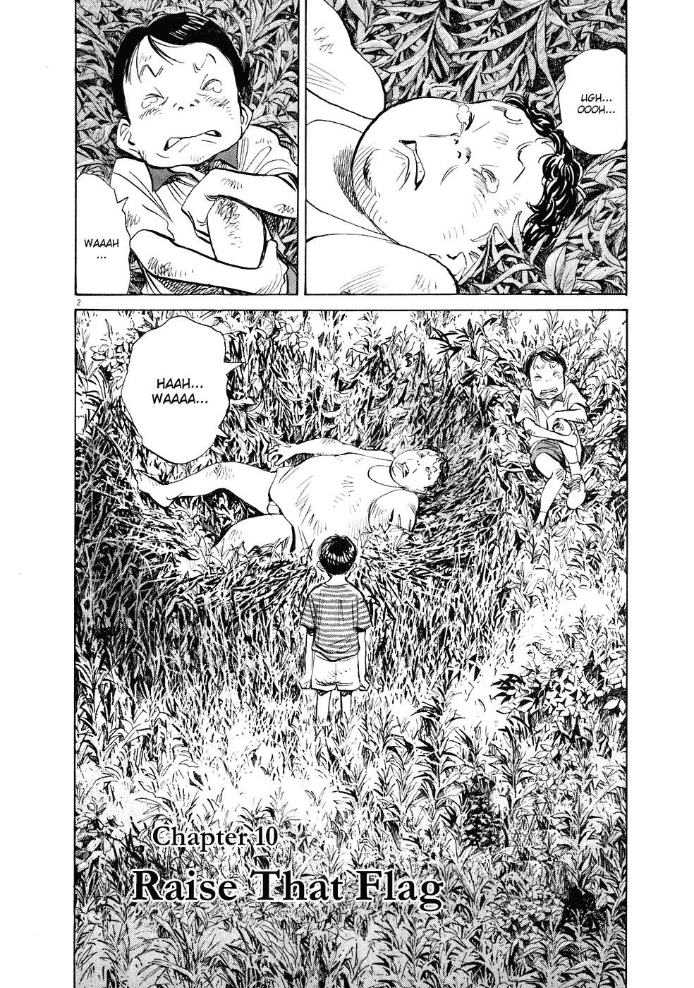 Page 3 of Chapter 245