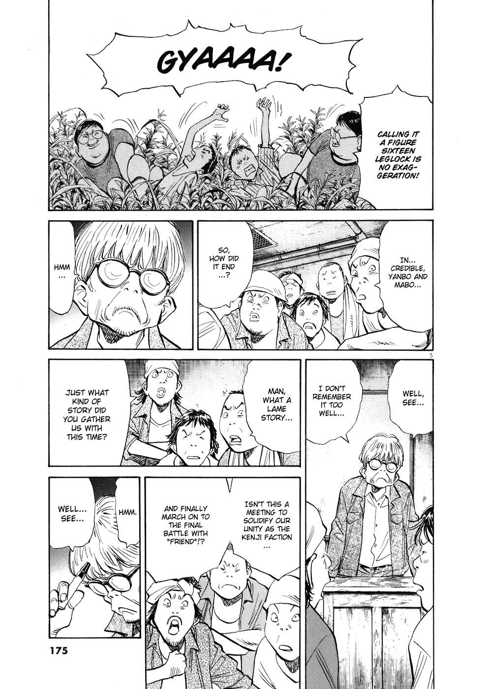 Page 6 of Chapter 245