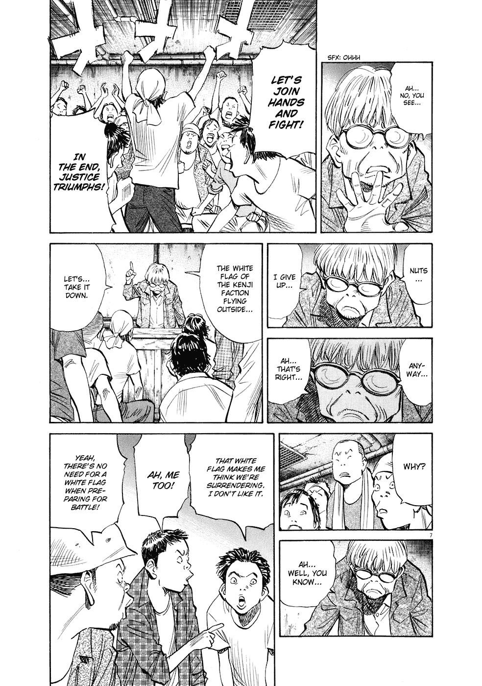 Page 8 of Chapter 245