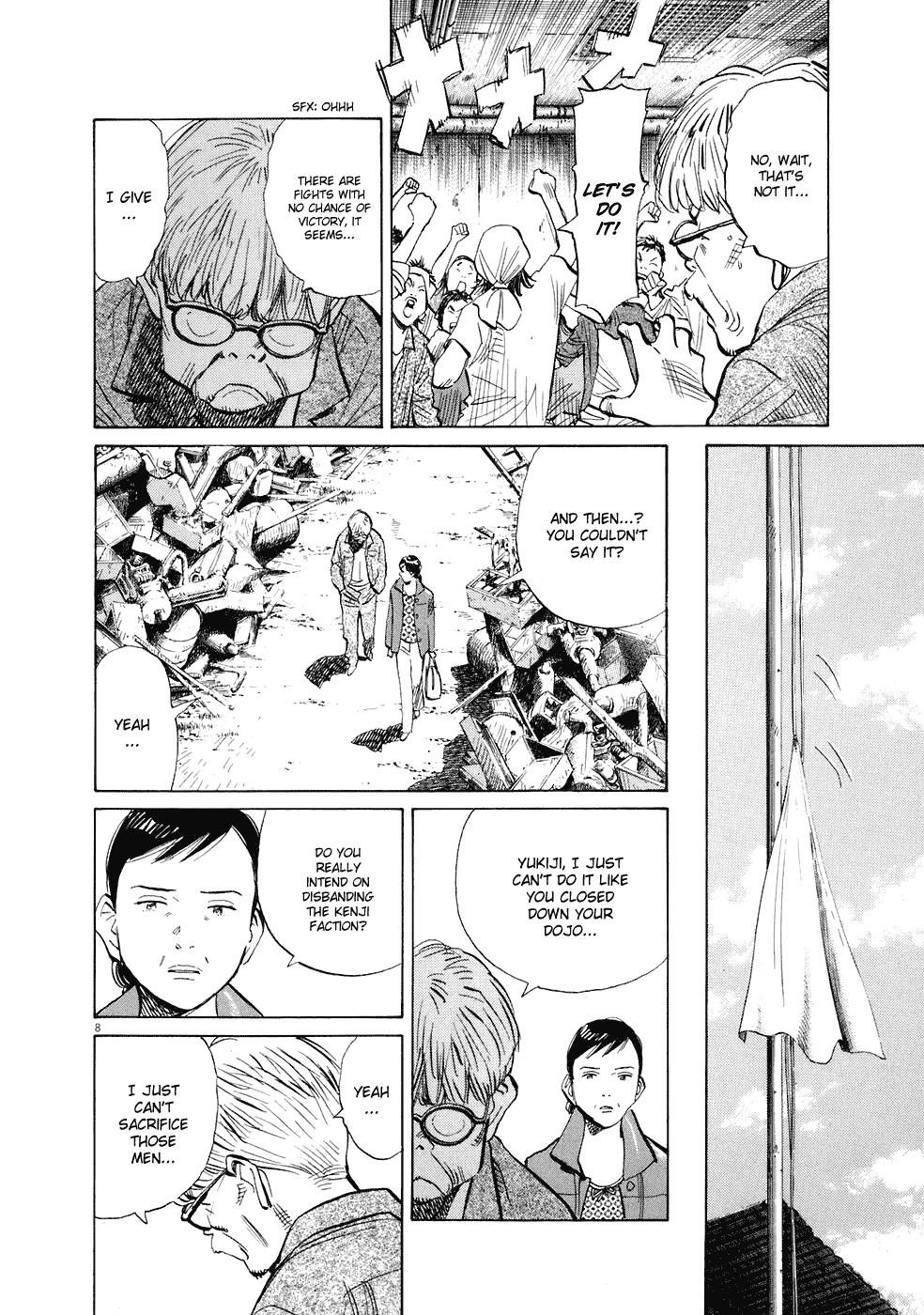 Page 9 of Chapter 245