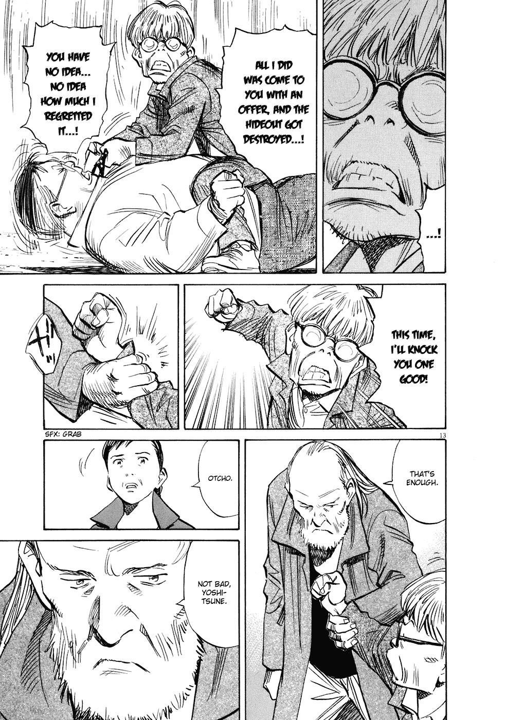 Page 14 of Chapter 245