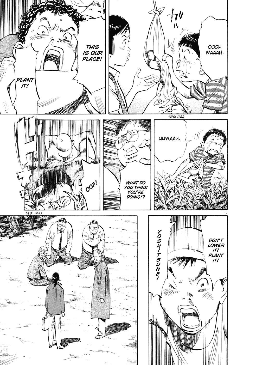 Page 18 of Chapter 245