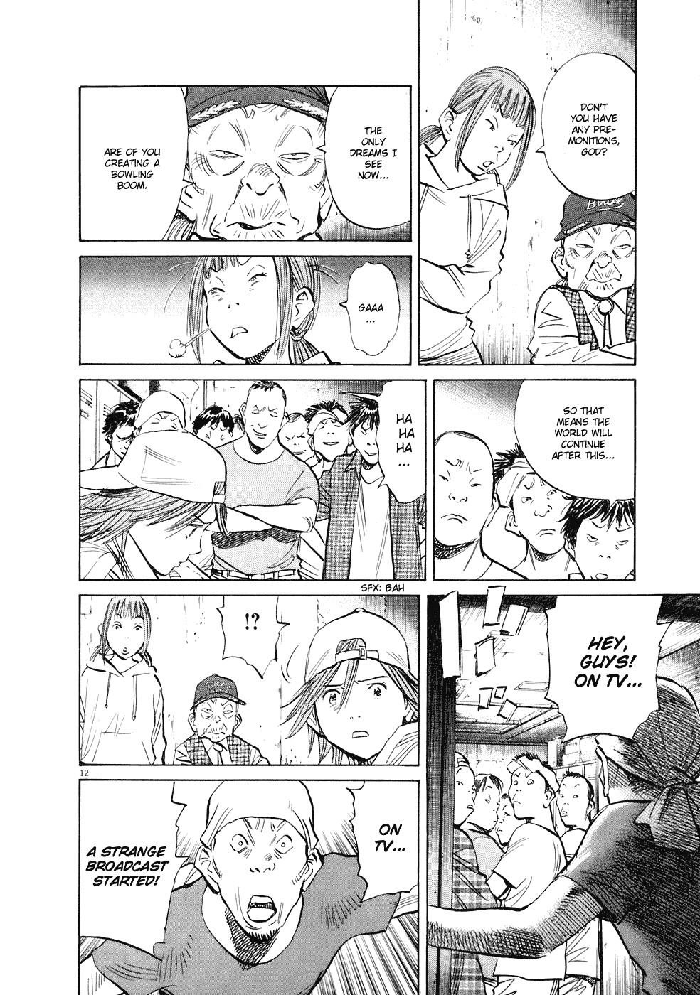 Page 13 of Chapter 246