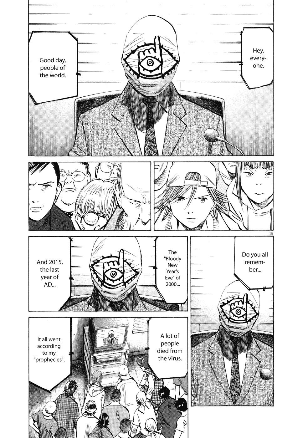 Page 16 of Chapter 246