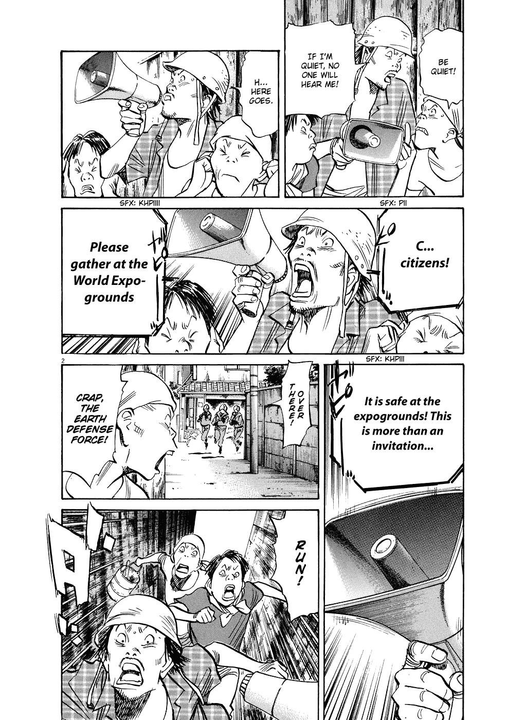 Page 8 of Chapter 247