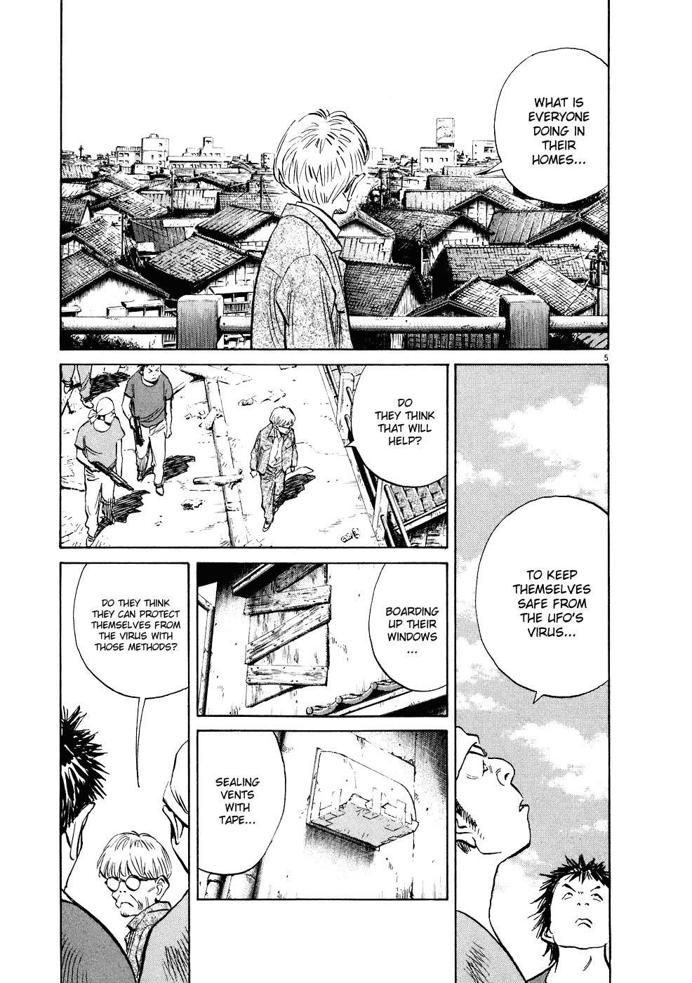 Page 11 of Chapter 247