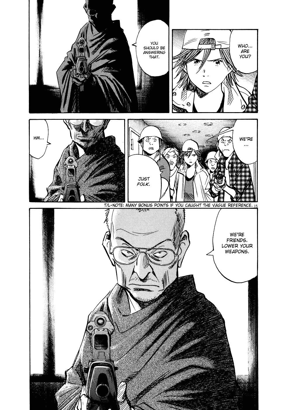 Page 21 of Chapter 247