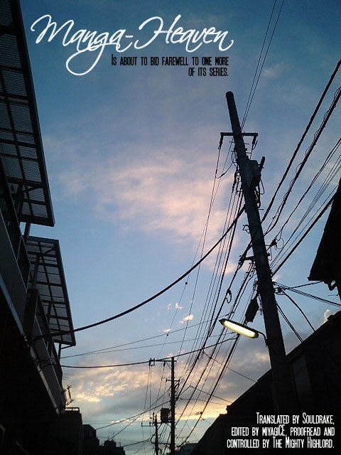 Page 1 of Chapter 248