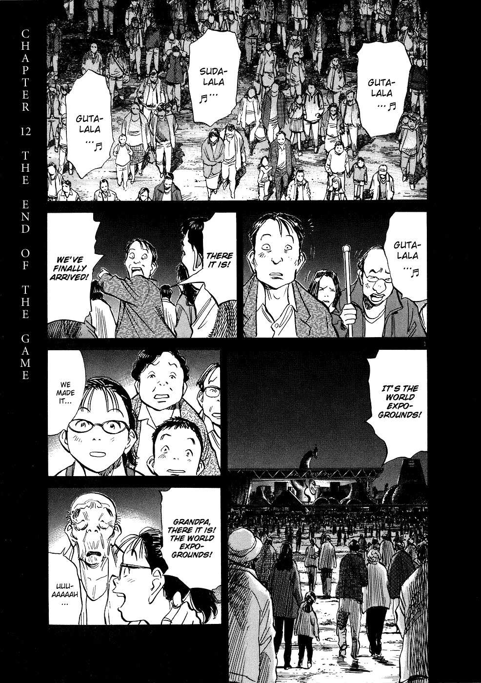 Page 2 of Chapter 248
