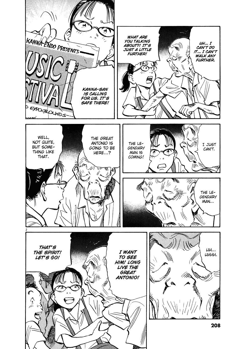 Page 3 of Chapter 248