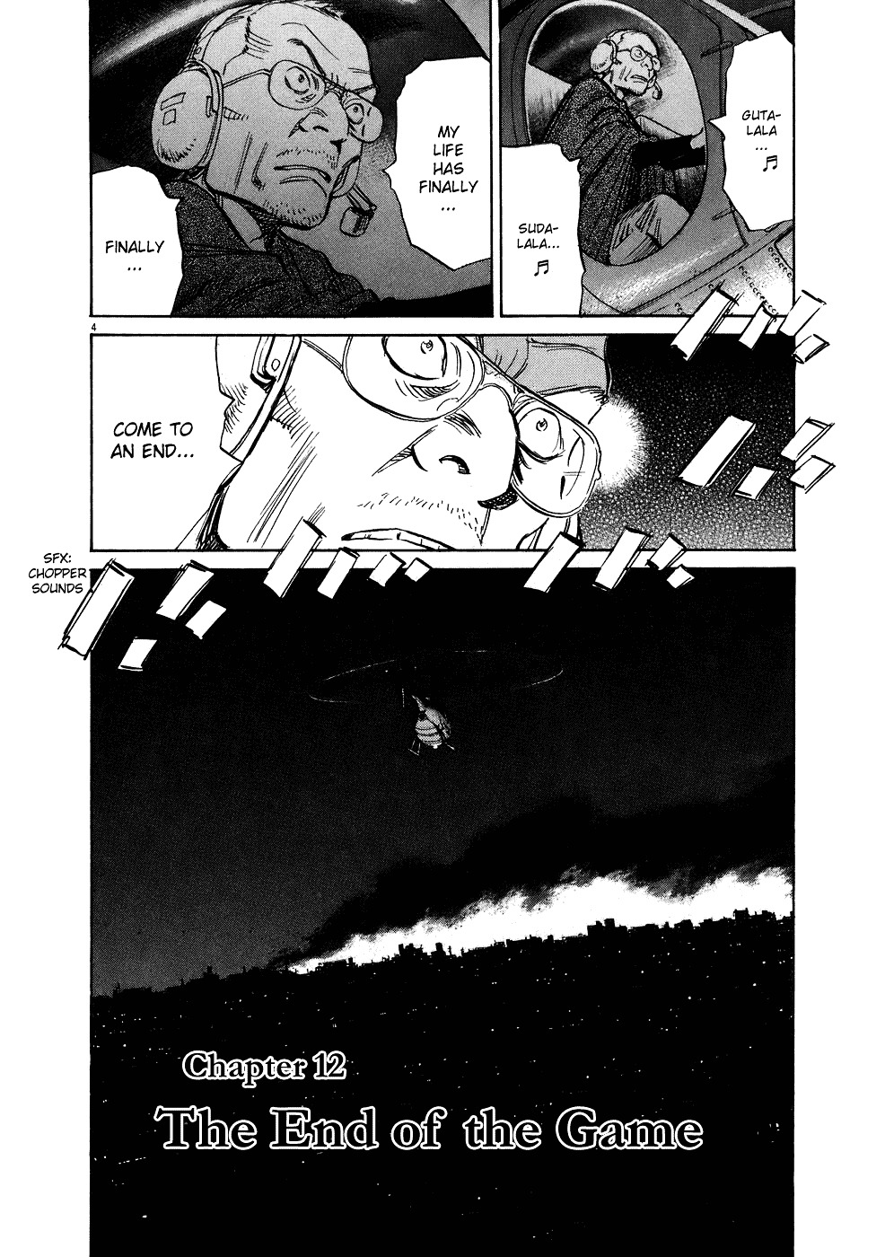 Page 5 of Chapter 248