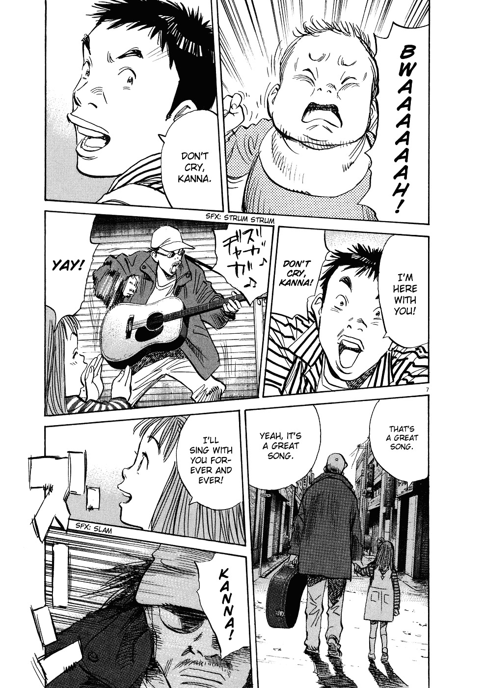 Page 8 of Chapter 248