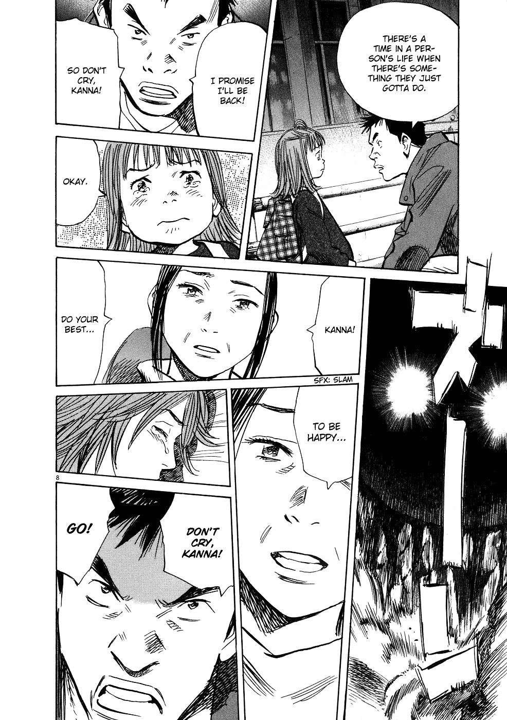 Page 9 of Chapter 248