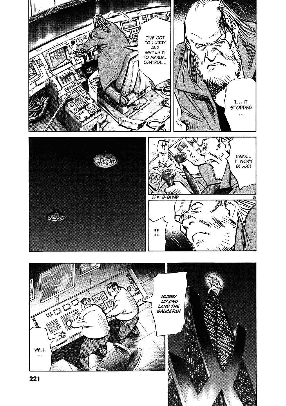 Page 16 of Chapter 248
