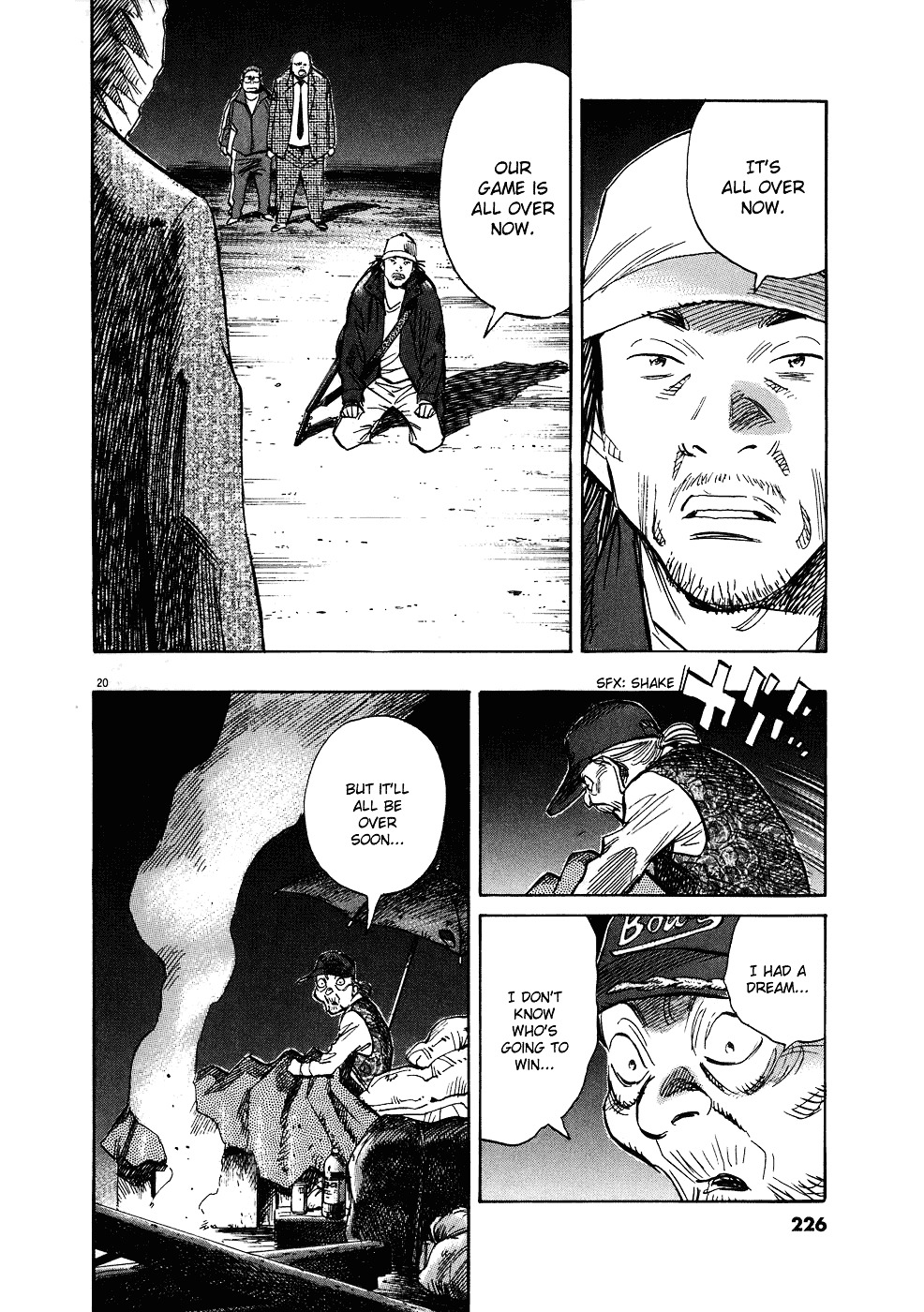 Page 21 of Chapter 248
