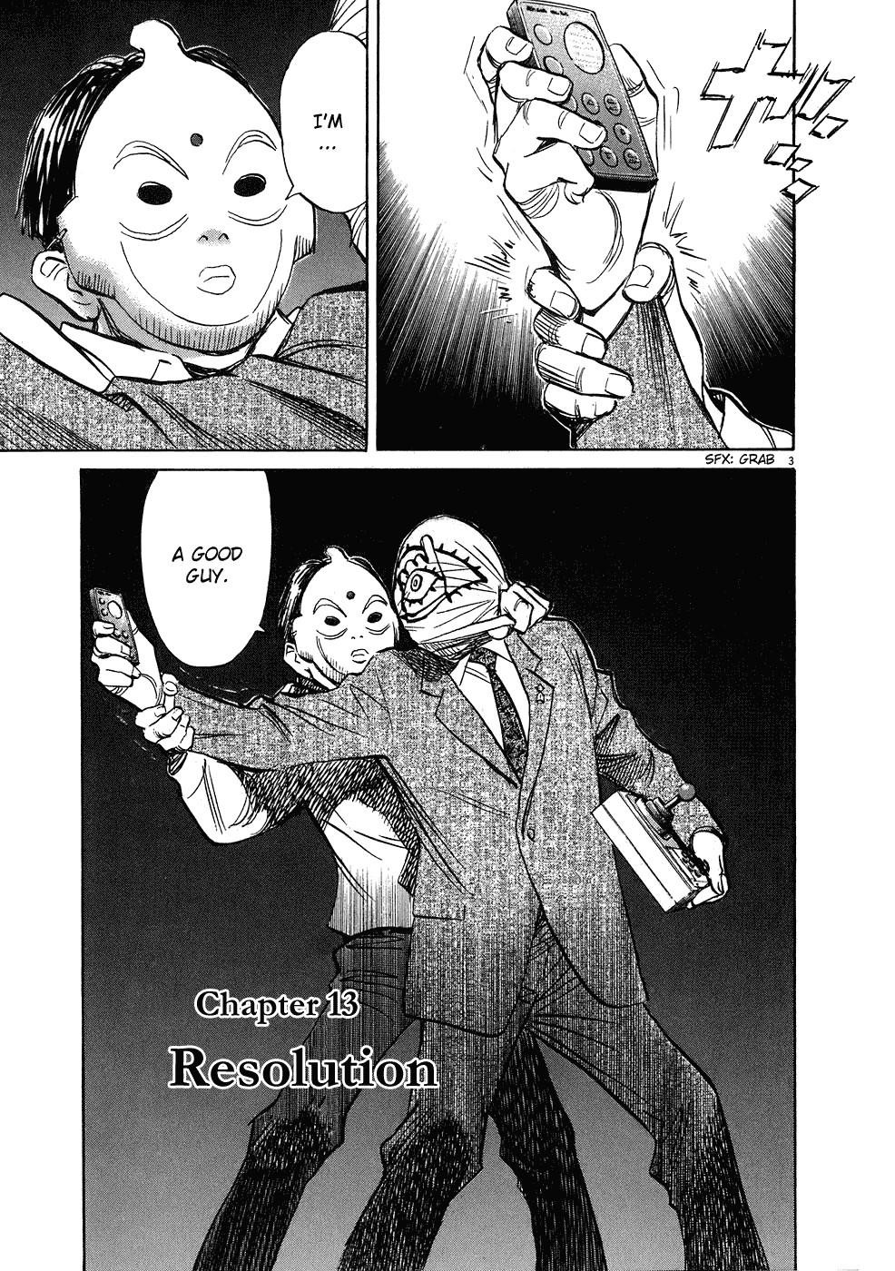 Page 4 of Chapter 249