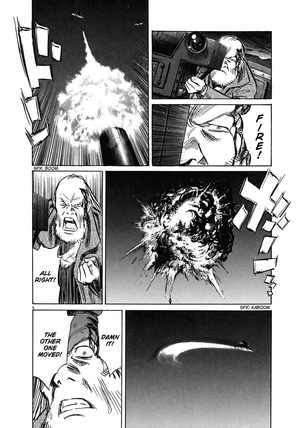 Page 7 of Chapter 249