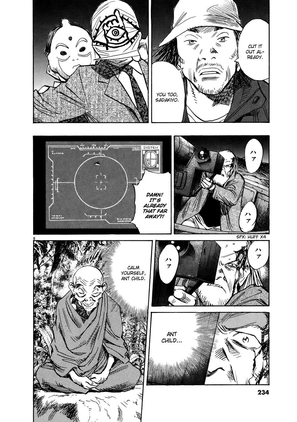 Page 9 of Chapter 249