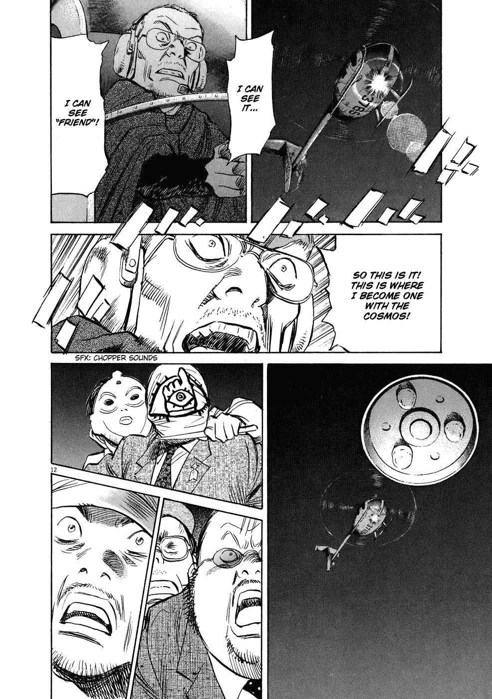 Page 13 of Chapter 249