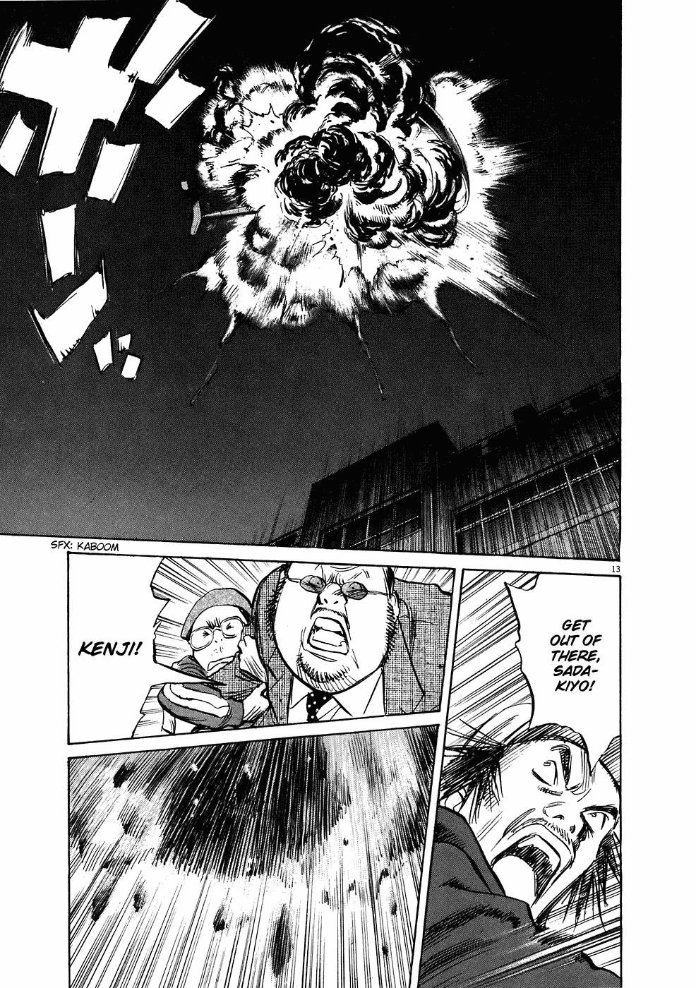 Page 14 of Chapter 249