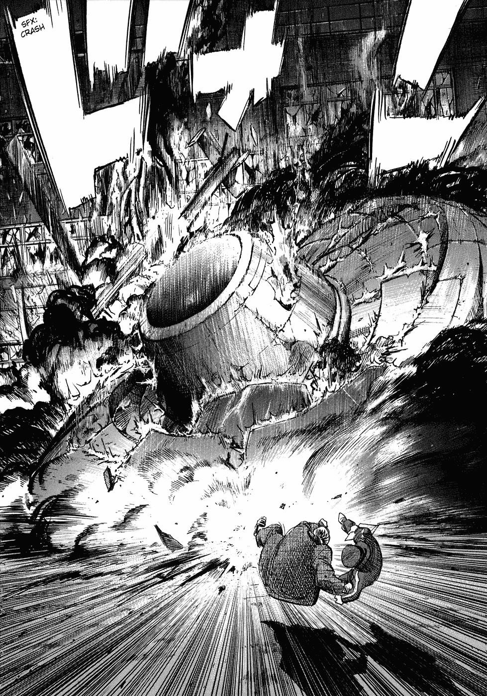Page 15 of Chapter 249