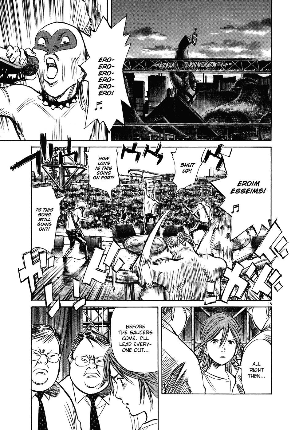Page 16 of Chapter 249