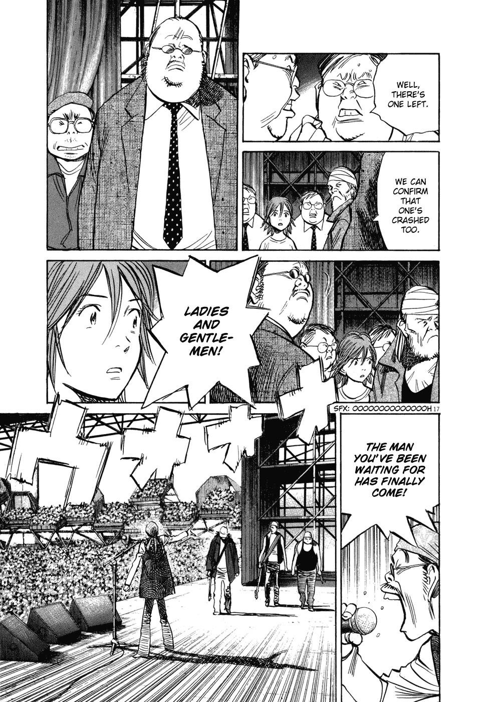 Page 18 of Chapter 249