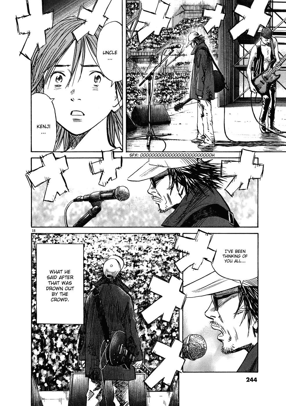 Page 19 of Chapter 249