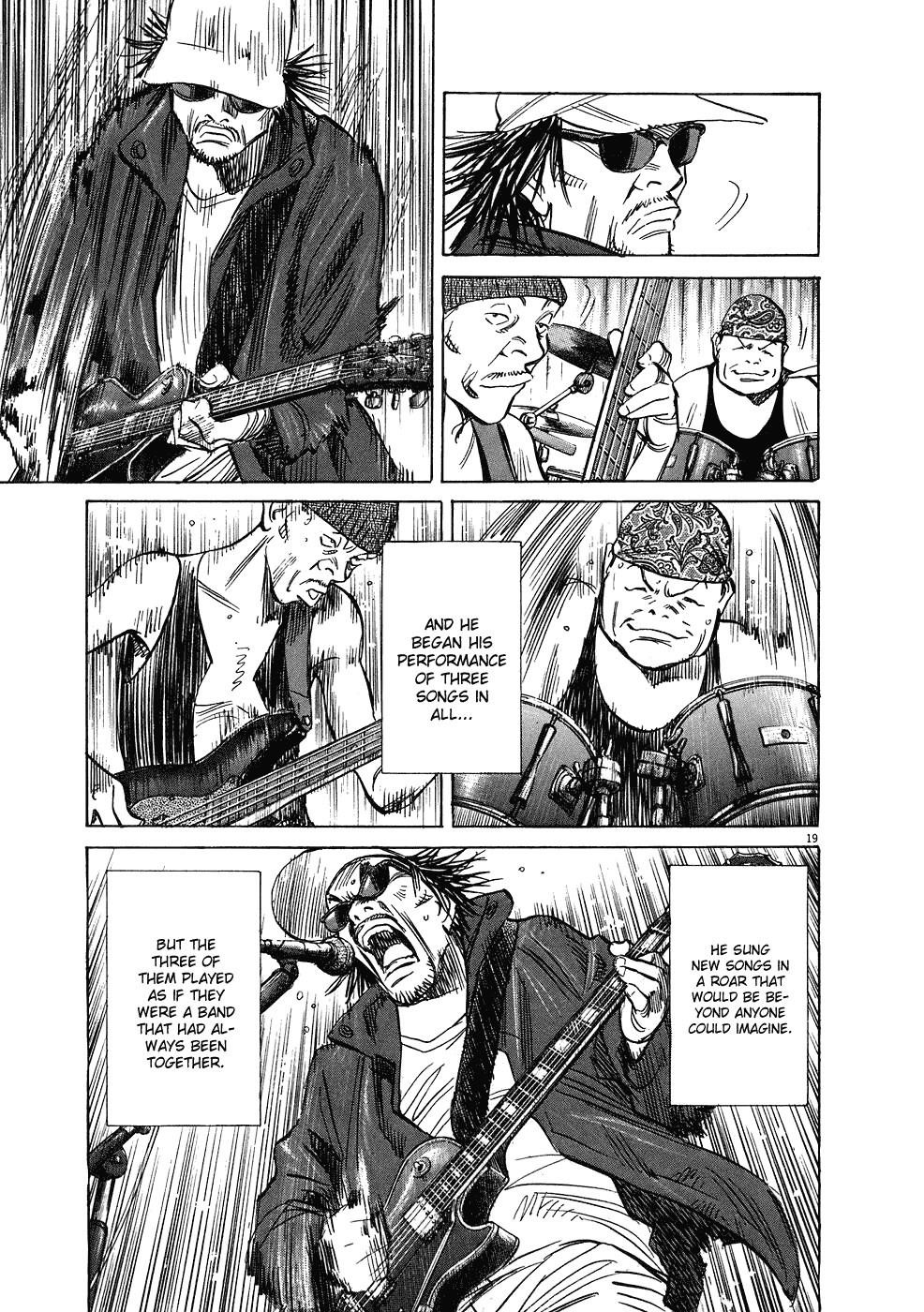 Page 20 of Chapter 249