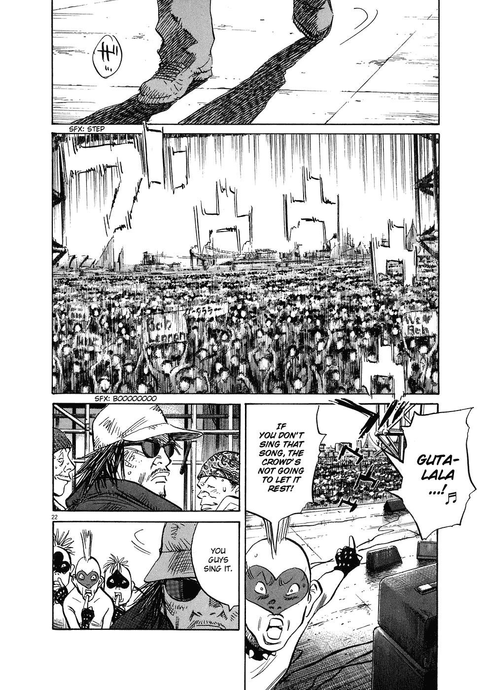 Page 22 of Chapter 249