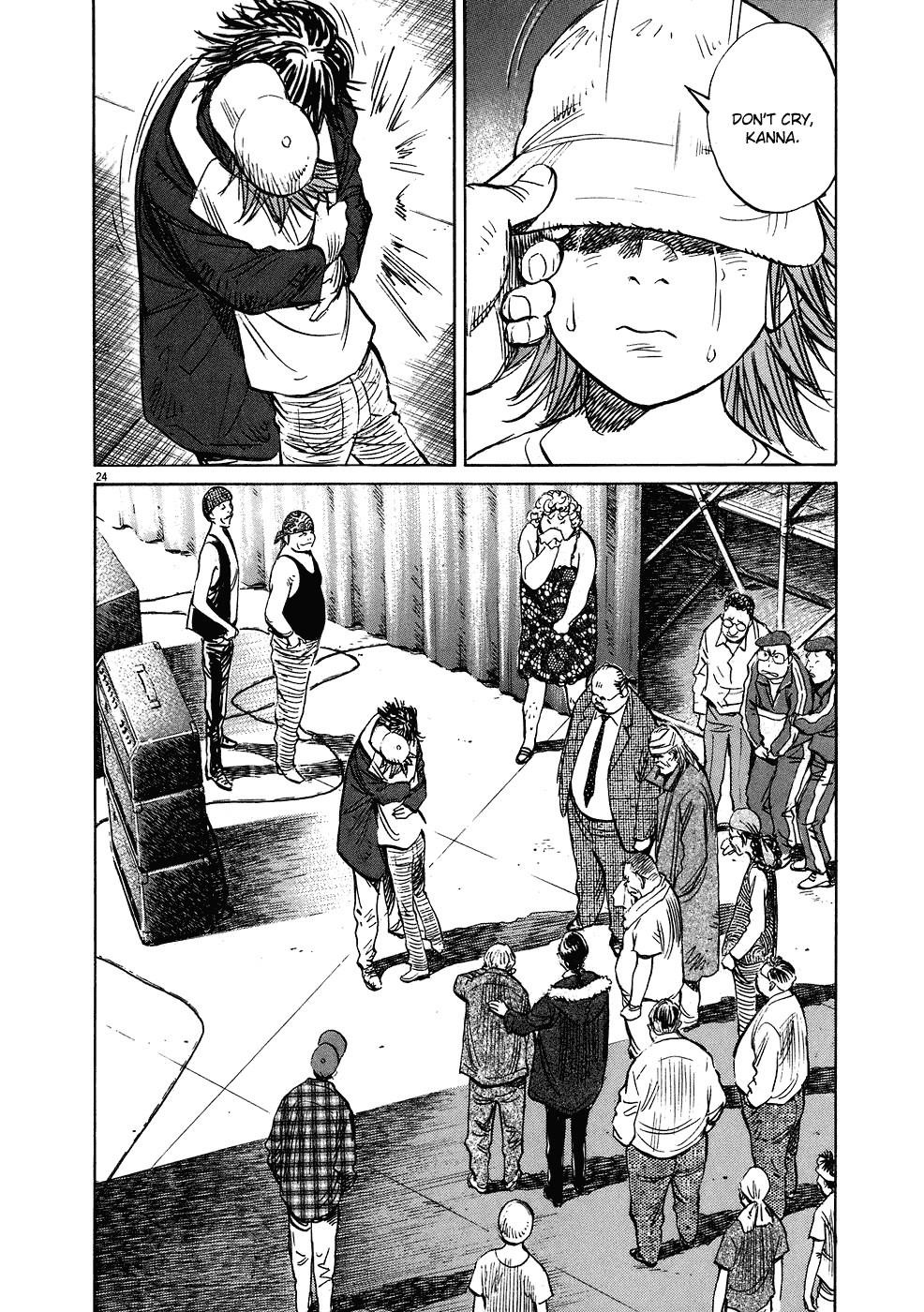 Page 24 of Chapter 249