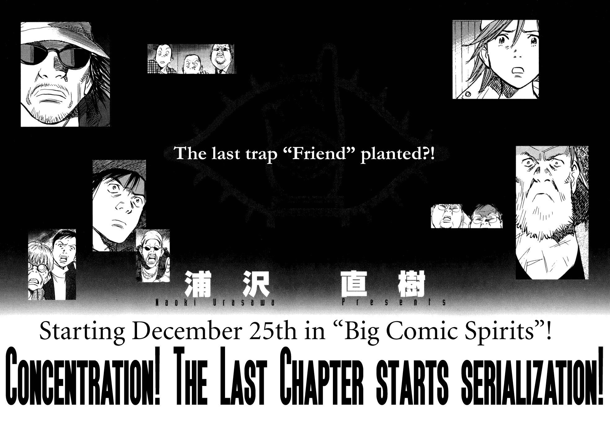 Page 28 of Chapter 249