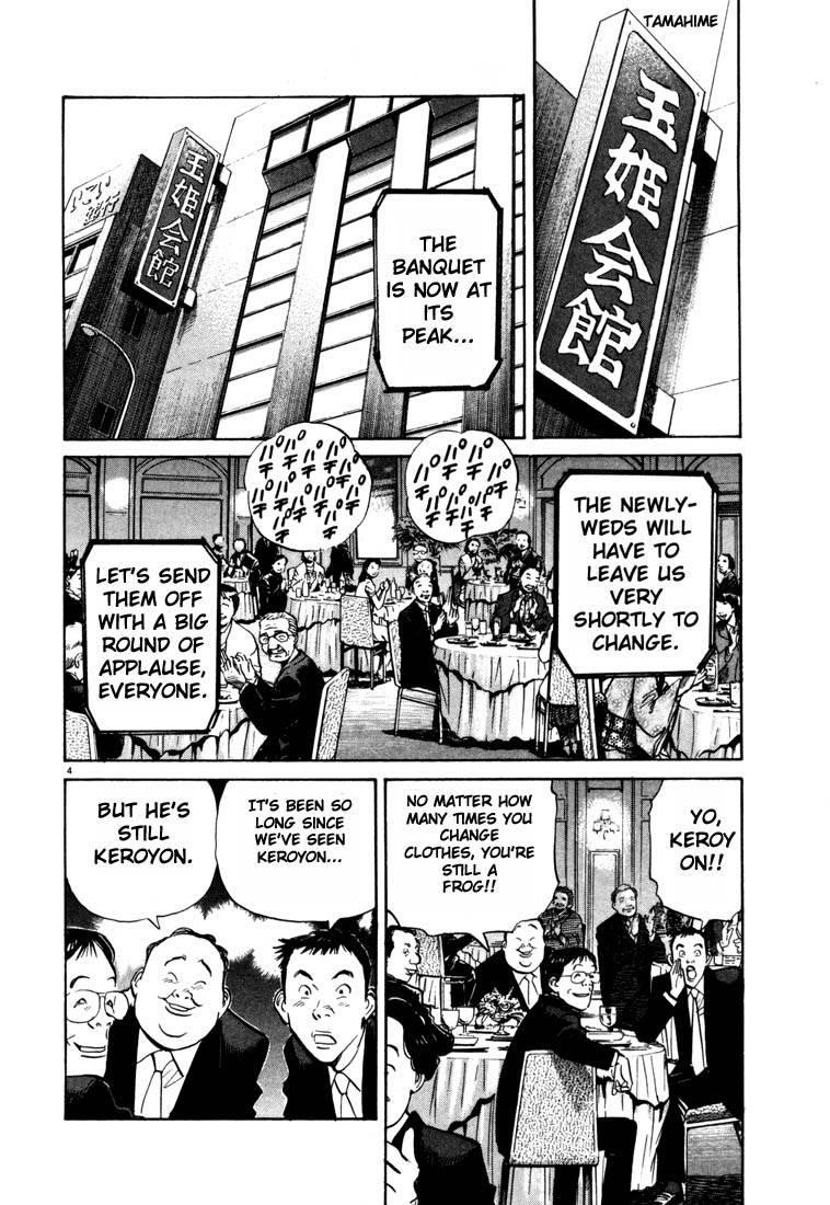 Page 4 of Chapter 2
