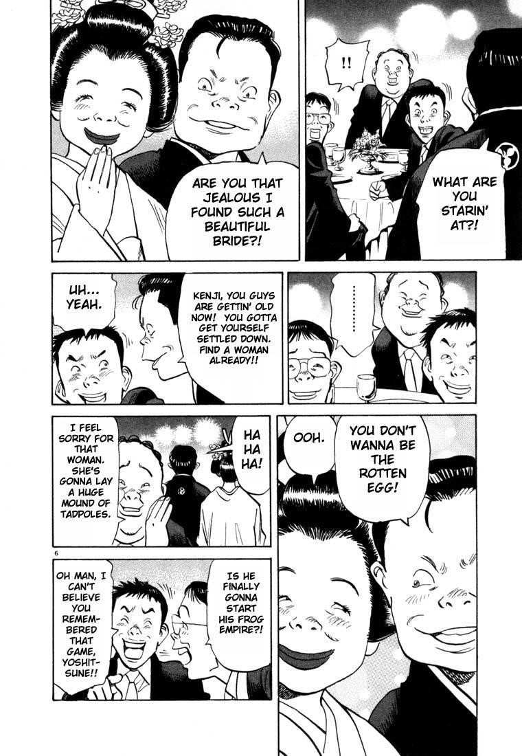 Page 6 of Chapter 2