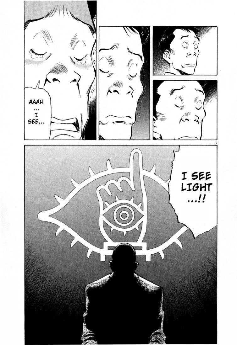 Page 17 of Chapter 2