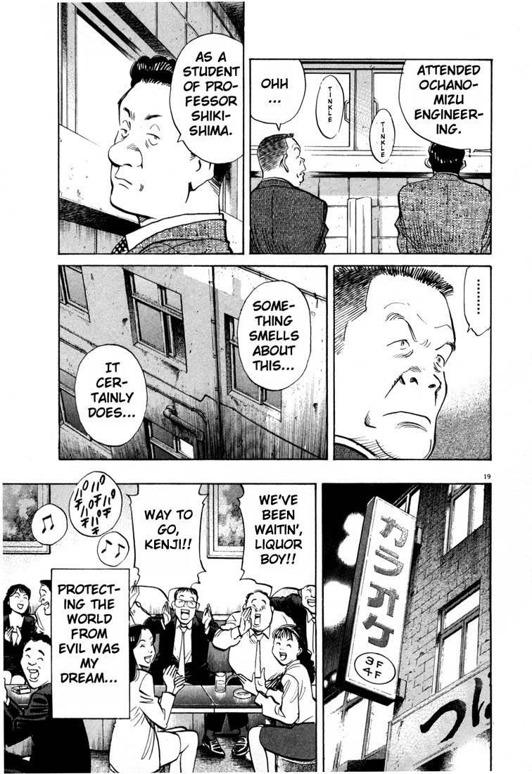 Page 19 of Chapter 2
