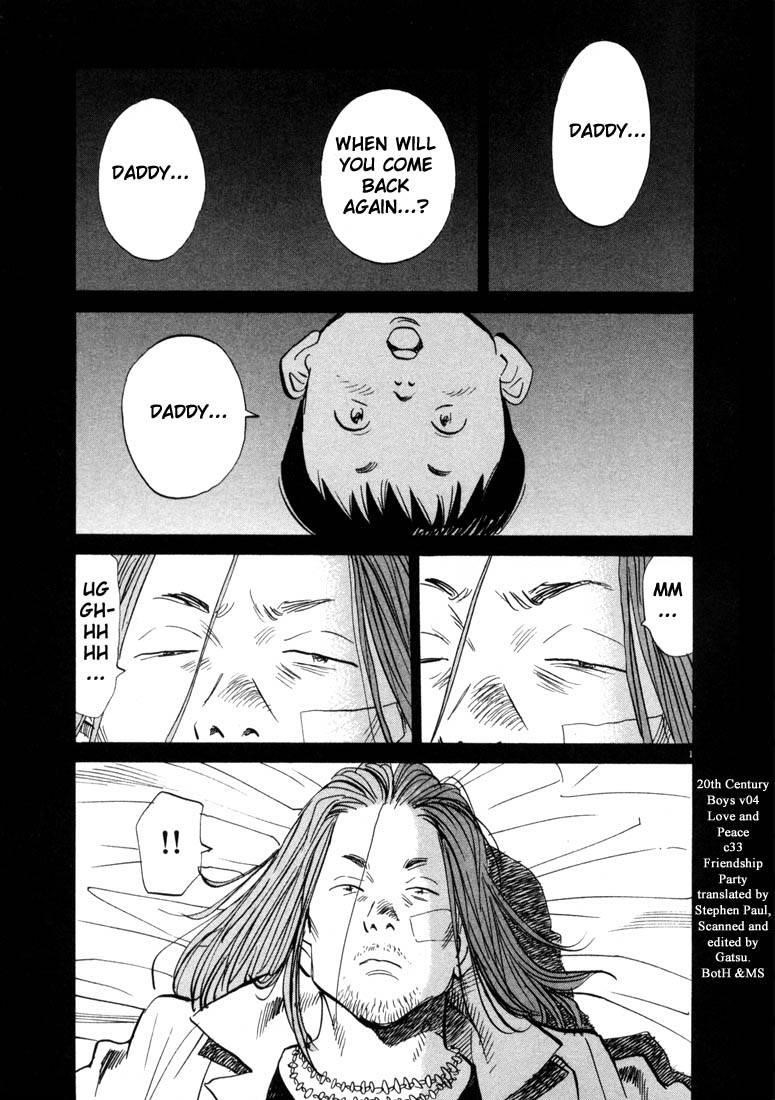 Page 5 of Chapter 33
