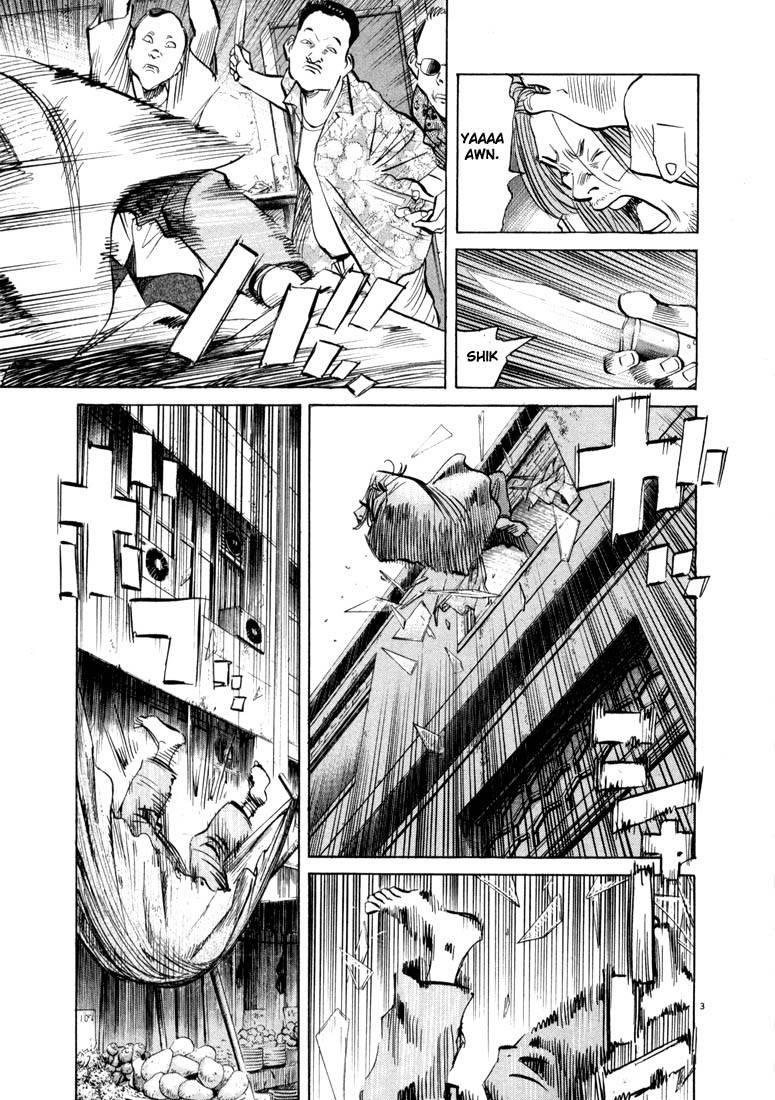 Page 7 of Chapter 33
