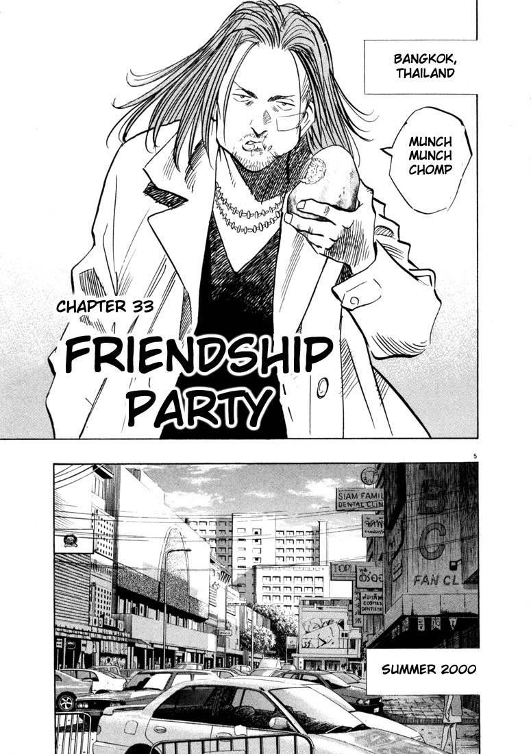 Page 9 of Chapter 33