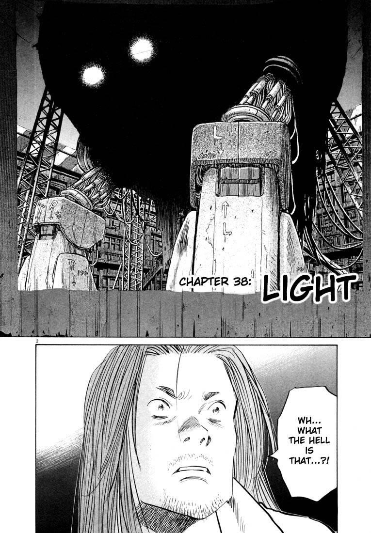 Page 100 of Chapter 33