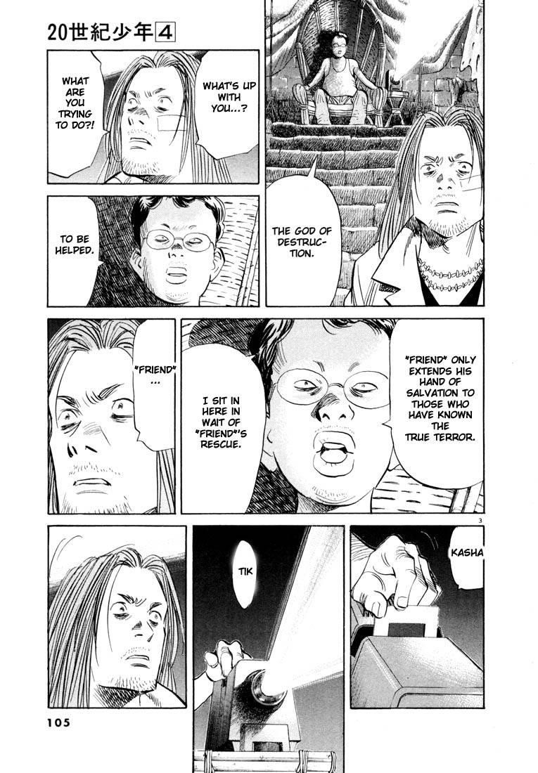 Page 101 of Chapter 33