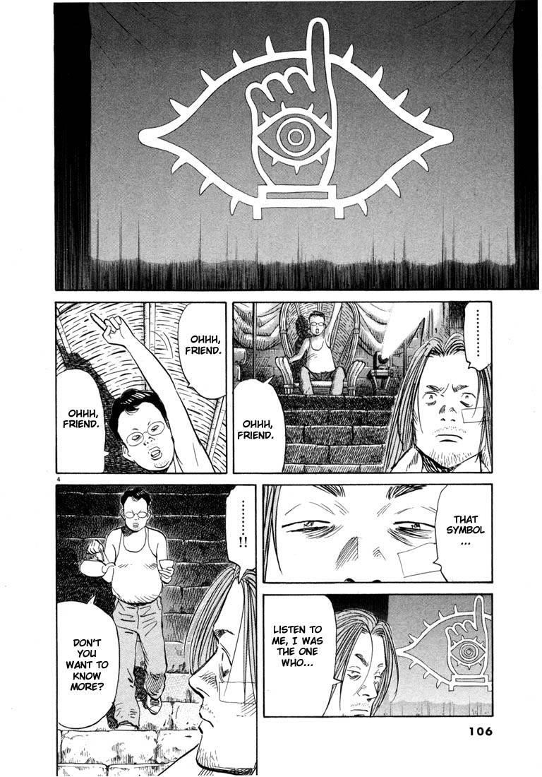 Page 102 of Chapter 33