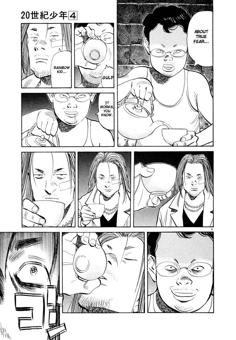 Page 103 of Chapter 33