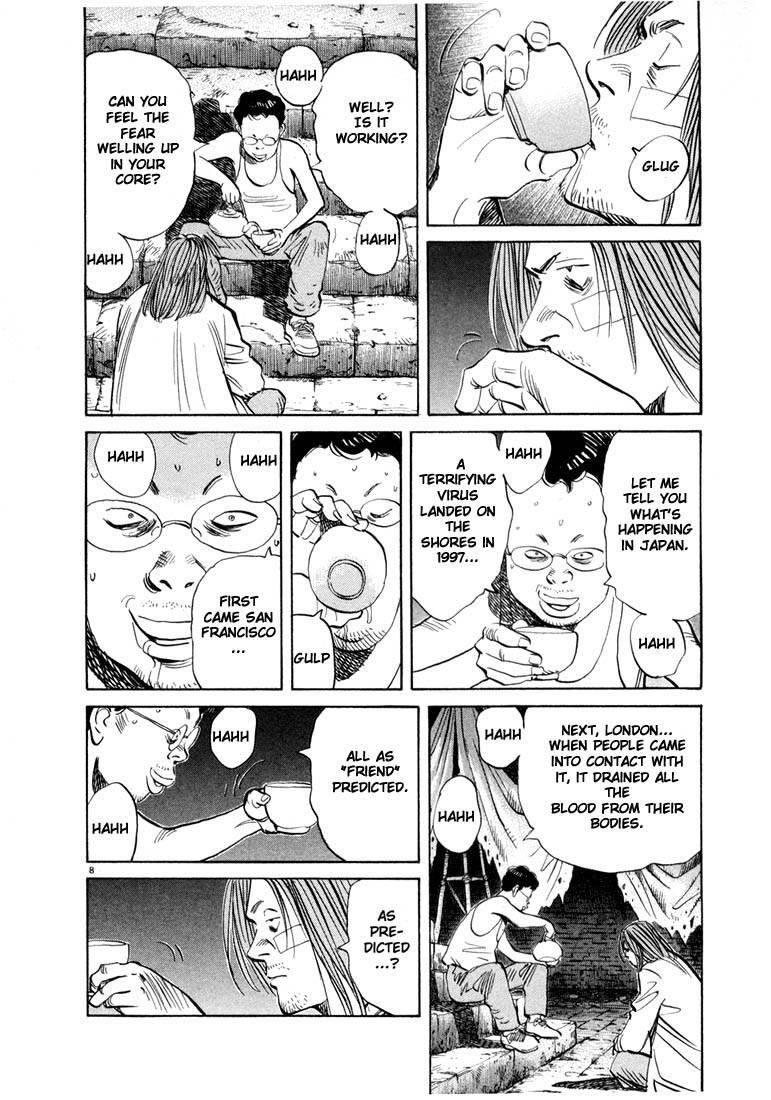 Page 106 of Chapter 33