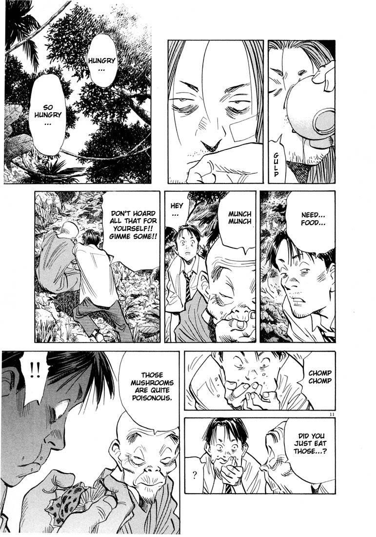 Page 109 of Chapter 33