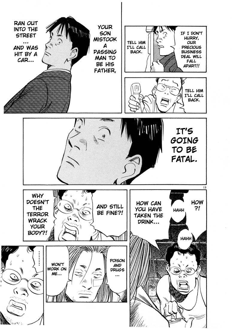 Page 111 of Chapter 33